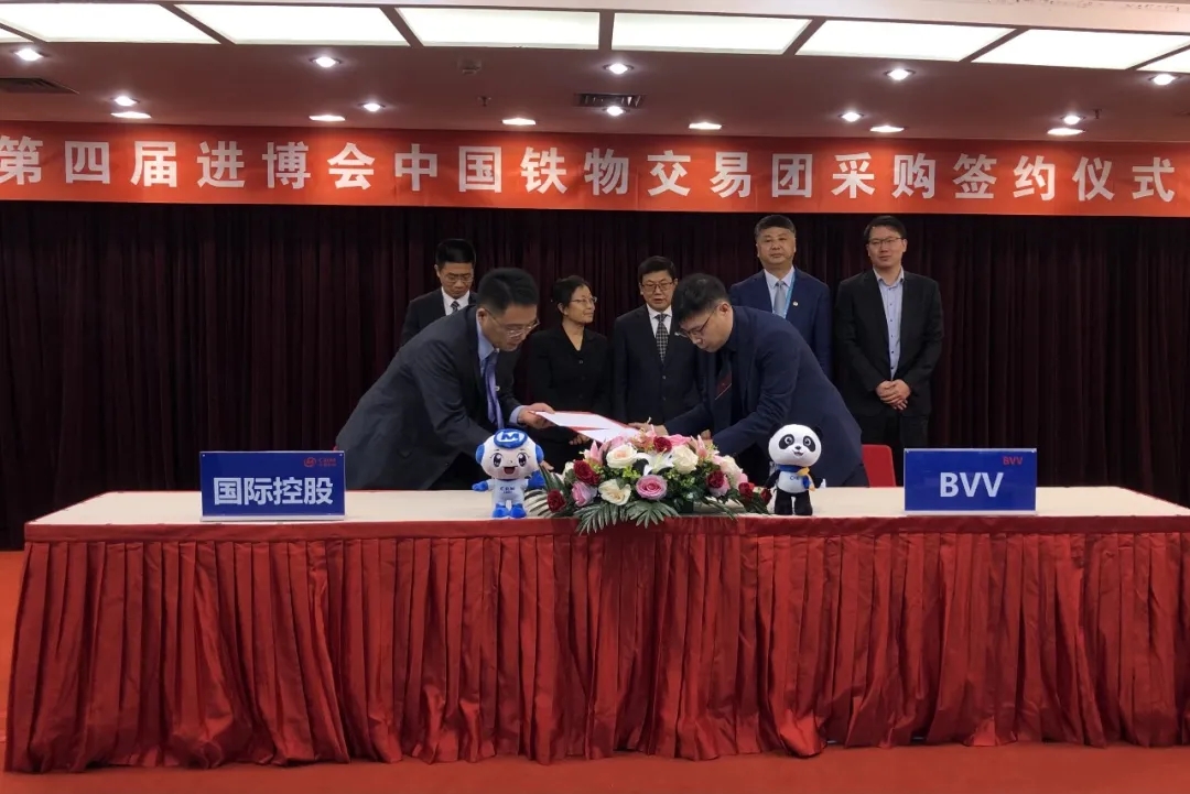 /images/gzdt/2021/11/08/1636332767818082225.jpg /images/gzdt/2021/11/08/1636332767818082225.jpg