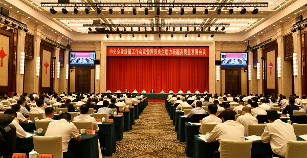 /images/xsdt_22021/09/18/1631492867326044165.jpg /images/xsdt_22021/09/18/1631492867326044165.jpg